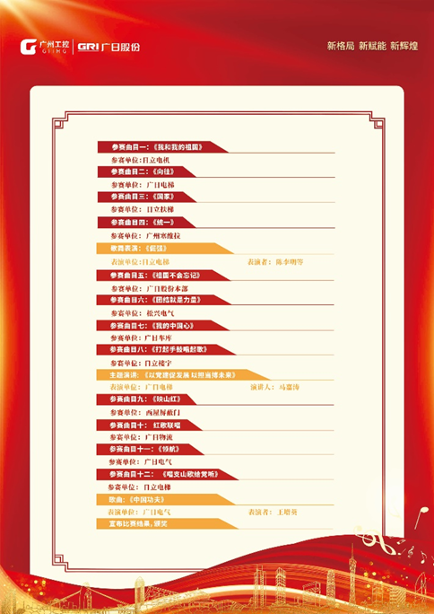 9888拉斯维加斯(股份)有限公司-官方网站