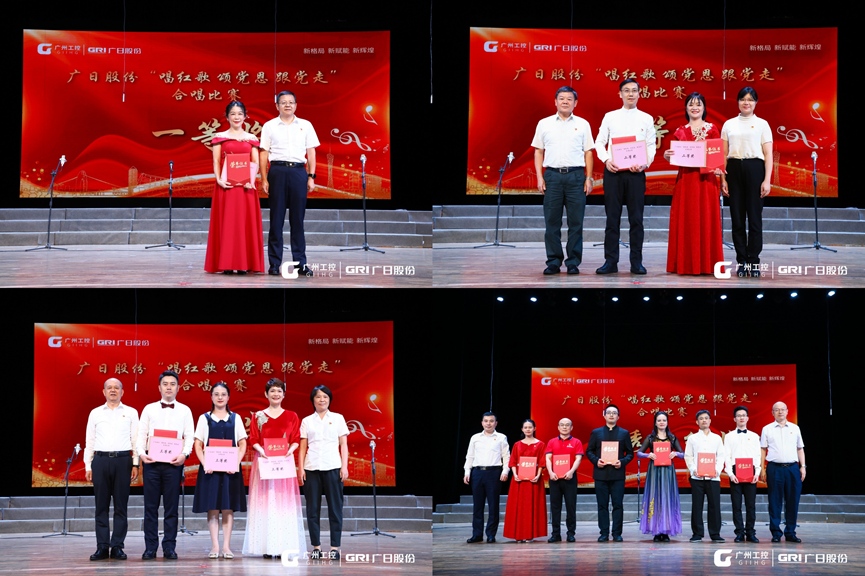 20230718154041755 9888拉斯维加斯(股份)有限公司-官方网站