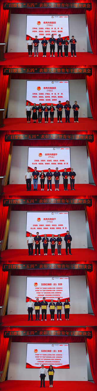 9888拉斯维加斯(股份)有限公司-官方网站