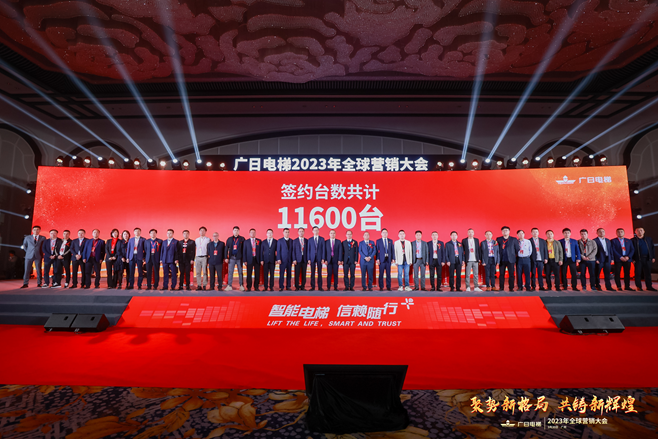 9888拉斯维加斯(股份)有限公司-官方网站