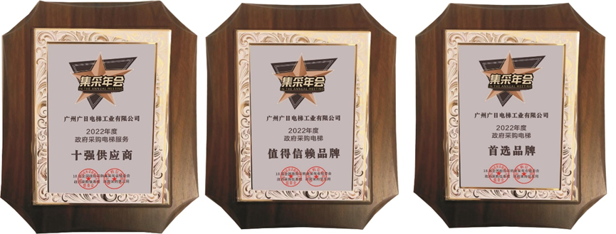 9888拉斯维加斯(股份)有限公司-官方网站