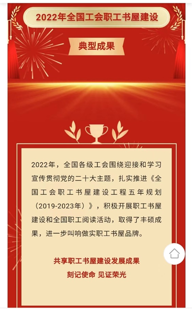 9888拉斯维加斯(股份)有限公司-官方网站