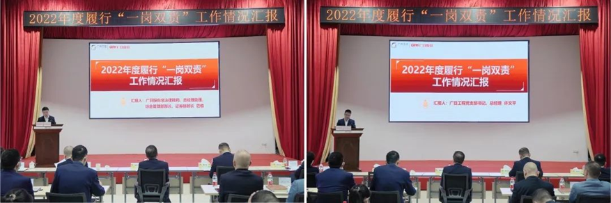 9888拉斯维加斯(股份)有限公司-官方网站