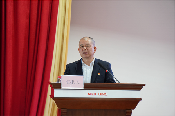 9888拉斯维加斯(股份)有限公司-官方网站