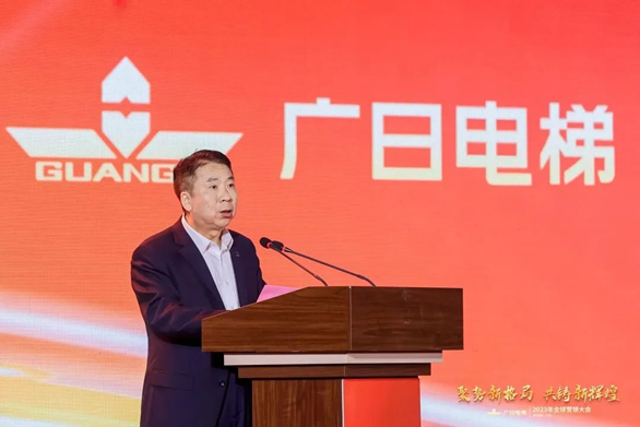 20230718154046117 9888拉斯维加斯(股份)有限公司-官方网站