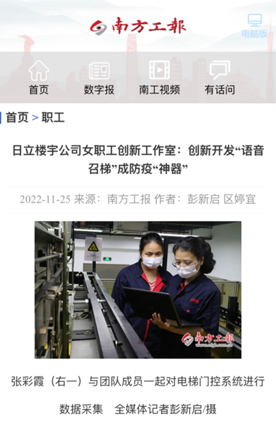 9888拉斯维加斯(股份)有限公司-官方网站