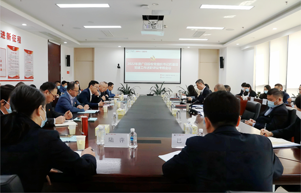 9888拉斯维加斯(股份)有限公司-官方网站