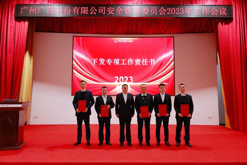 9888拉斯维加斯(股份)有限公司-官方网站
