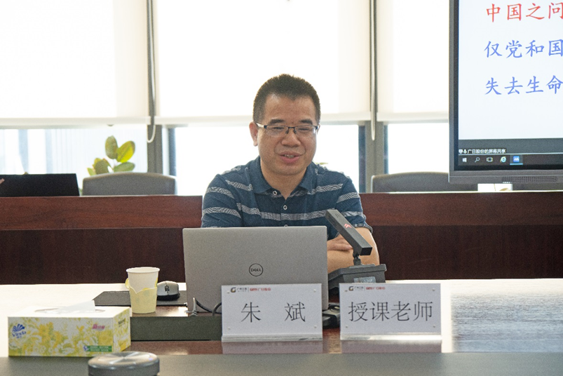 9888拉斯维加斯(股份)有限公司-官方网站