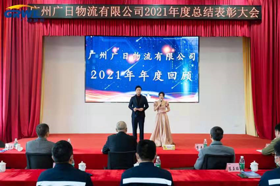 20230718154110056 9888拉斯维加斯(股份)有限公司-官方网站