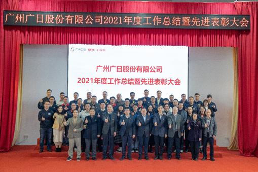 9888拉斯维加斯(股份)有限公司-官方网站