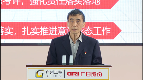 9888拉斯维加斯(股份)有限公司-官方网站