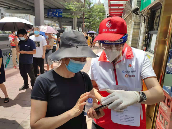 9888拉斯维加斯(股份)有限公司-官方网站