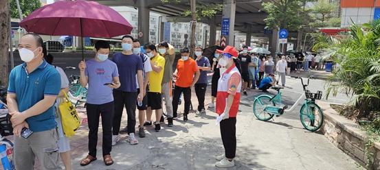 9888拉斯维加斯(股份)有限公司-官方网站