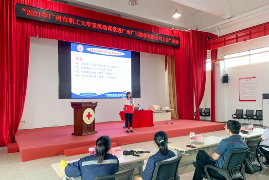 9888拉斯维加斯(股份)有限公司-官方网站