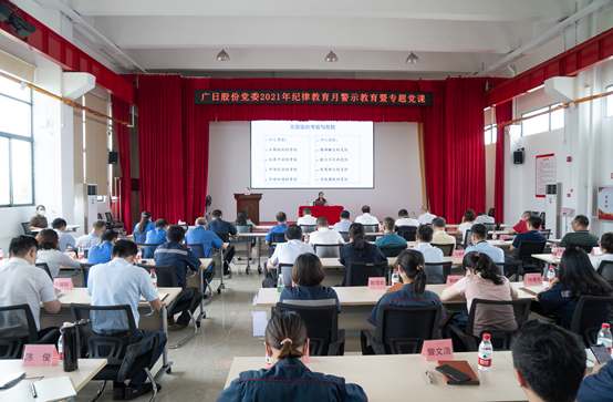 9888拉斯维加斯(股份)有限公司-官方网站