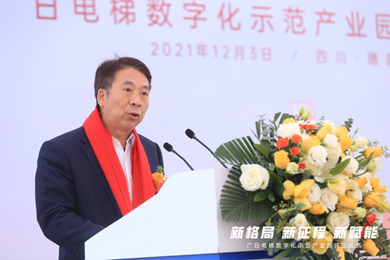 9888拉斯维加斯(股份)有限公司-官方网站