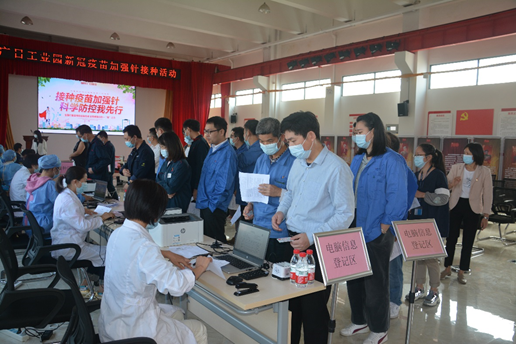 9888拉斯维加斯(股份)有限公司-官方网站