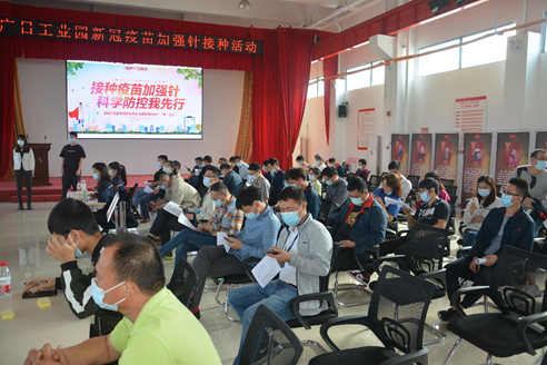 9888拉斯维加斯(股份)有限公司-官方网站
