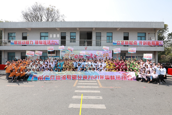 9888拉斯维加斯(股份)有限公司-官方网站