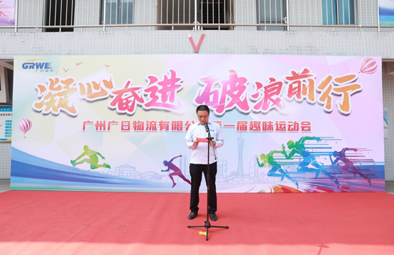 20230718154113699 9888拉斯维加斯(股份)有限公司-官方网站