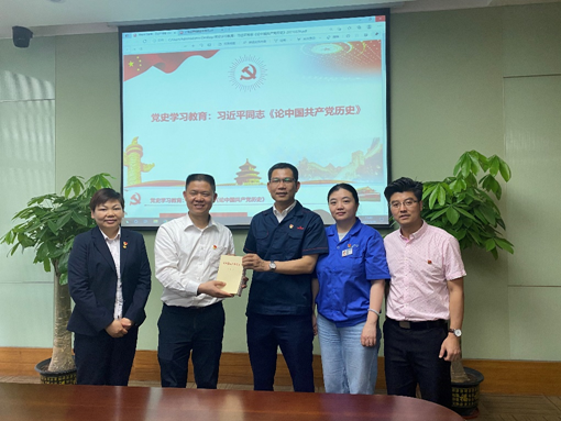 9888拉斯维加斯(股份)有限公司-官方网站