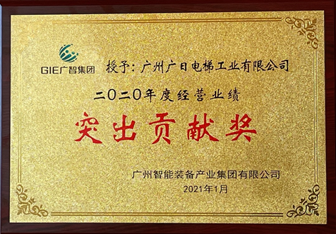 9888拉斯维加斯(股份)有限公司-官方网站
