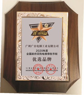 9888拉斯维加斯(股份)有限公司-官方网站