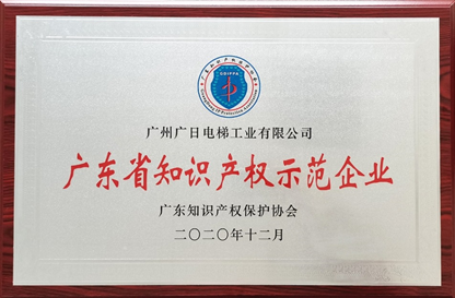 9888拉斯维加斯(股份)有限公司-官方网站