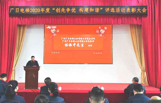 9888拉斯维加斯(股份)有限公司-官方网站