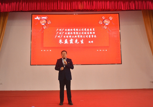 9888拉斯维加斯(股份)有限公司-官方网站
