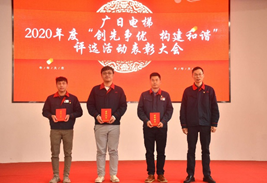 9888拉斯维加斯(股份)有限公司-官方网站