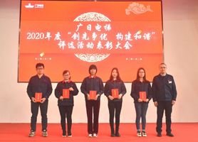 9888拉斯维加斯(股份)有限公司-官方网站