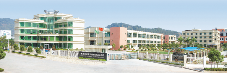 9888拉斯维加斯(股份)有限公司-官方网站
