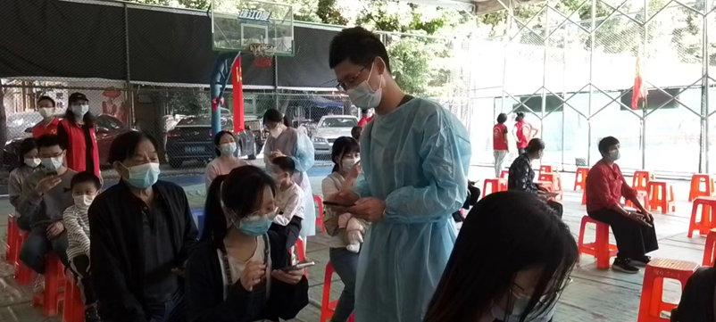 9888拉斯维加斯(股份)有限公司-官方网站