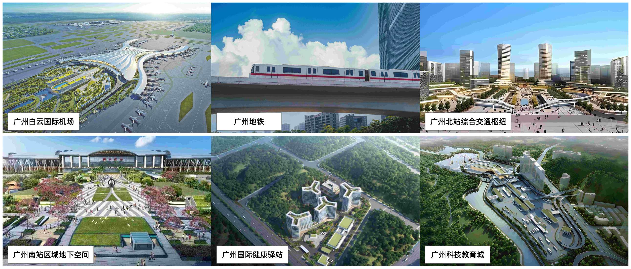 9888拉斯维加斯(股份)有限公司-官方网站