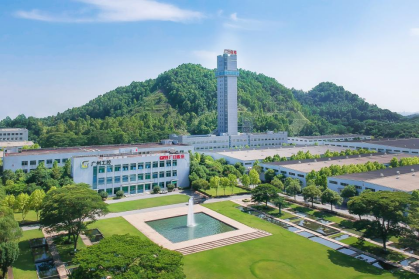 9888拉斯维加斯(股份)有限公司-官方网站