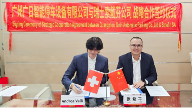 9888拉斯维加斯(股份)有限公司-官方网站