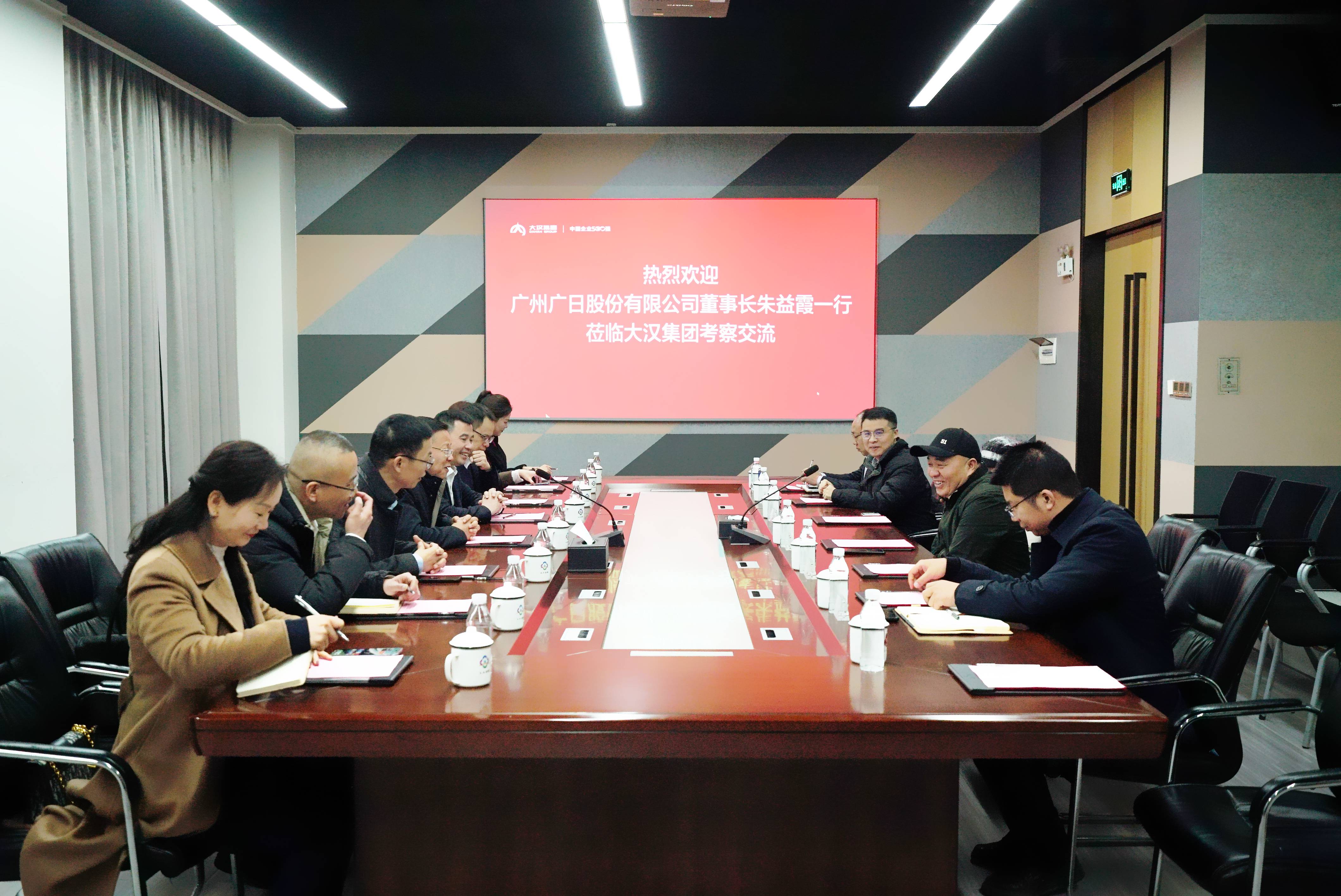 20240307180853890 9888拉斯维加斯(股份)有限公司-官方网站
