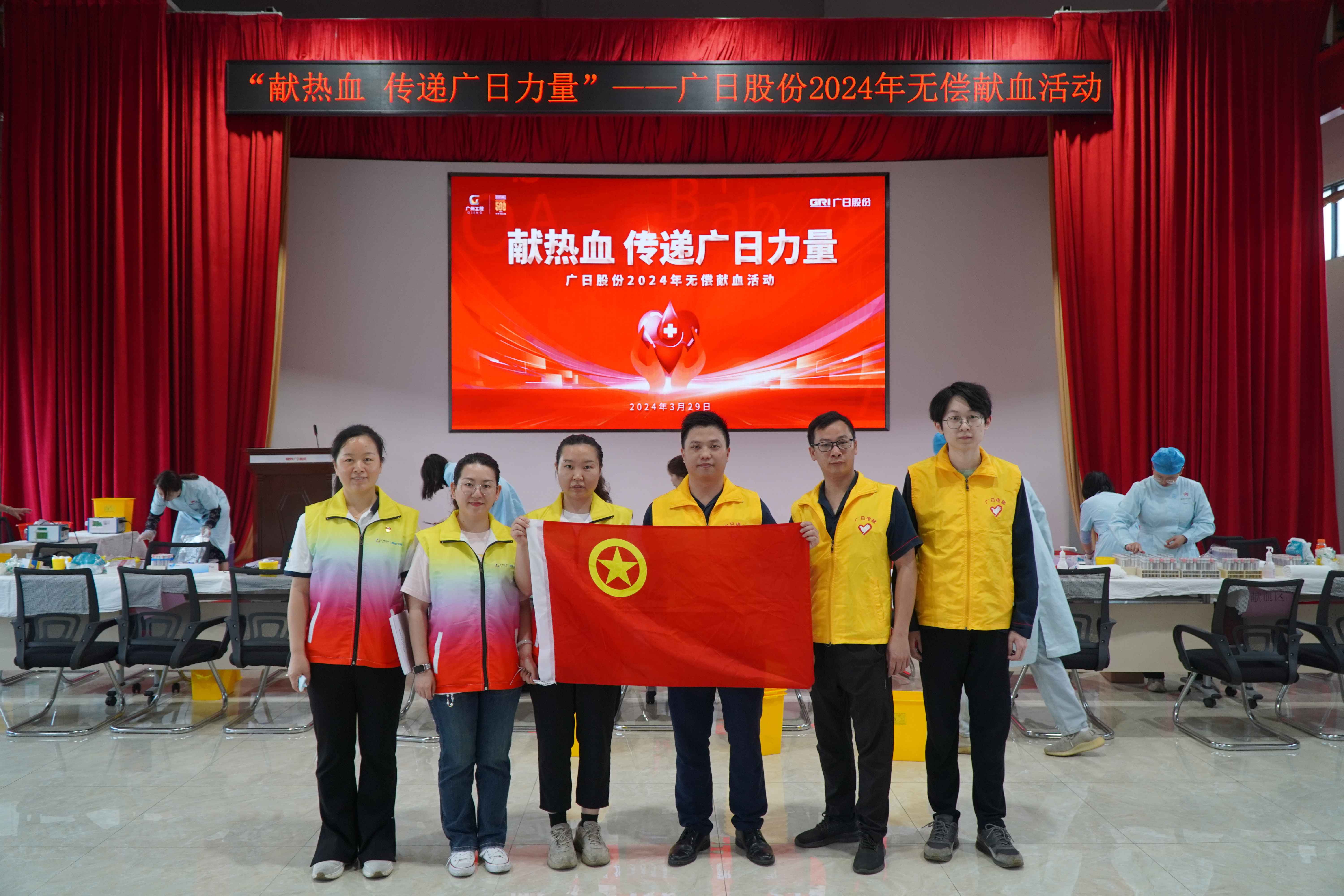 9888拉斯维加斯(股份)有限公司-官方网站