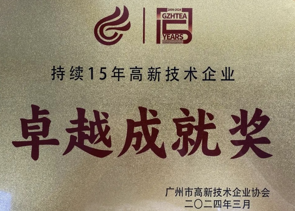 20240409164146794 9888拉斯维加斯(股份)有限公司-官方网站