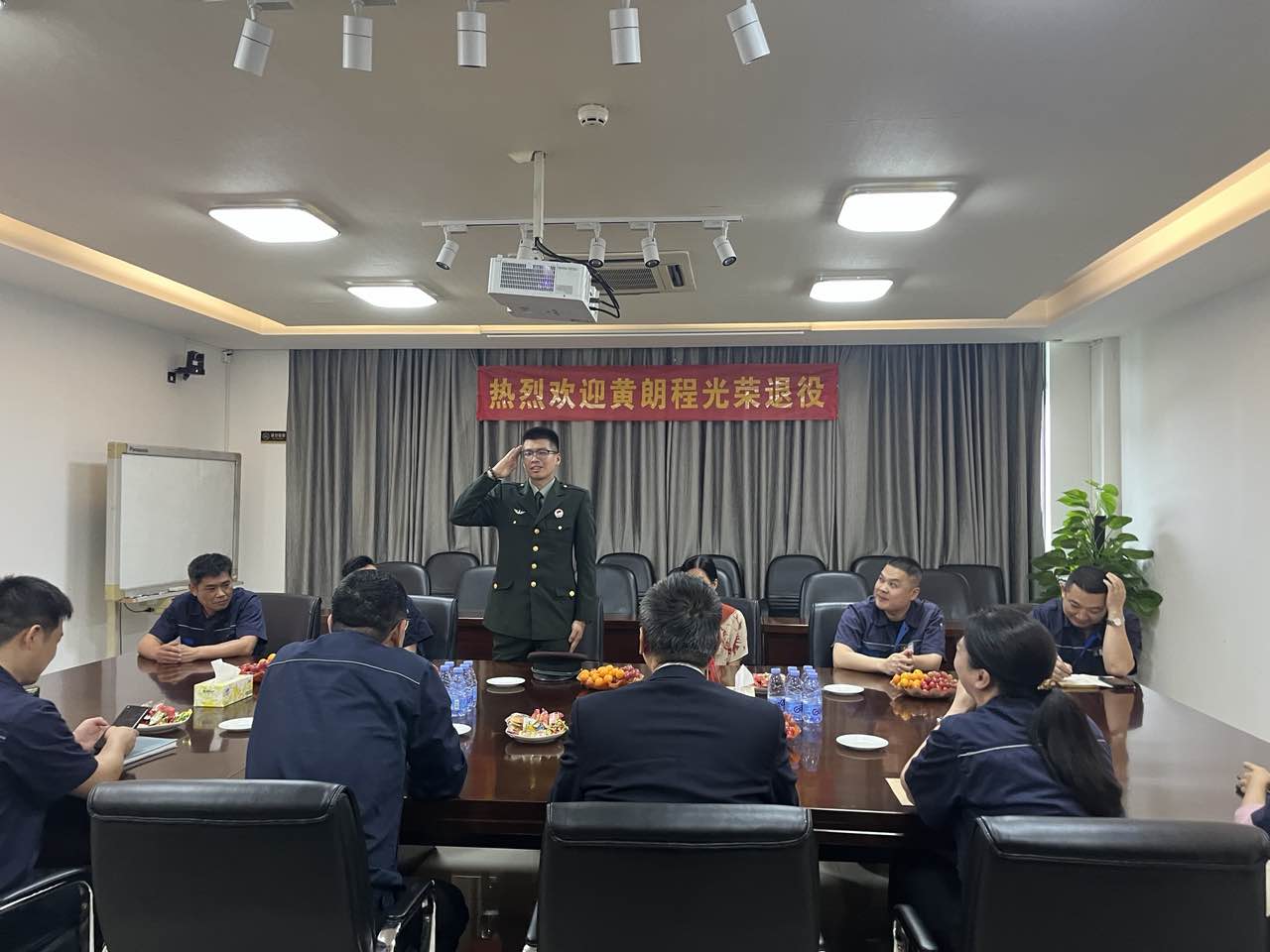 20240409171546023 9888拉斯维加斯(股份)有限公司-官方网站