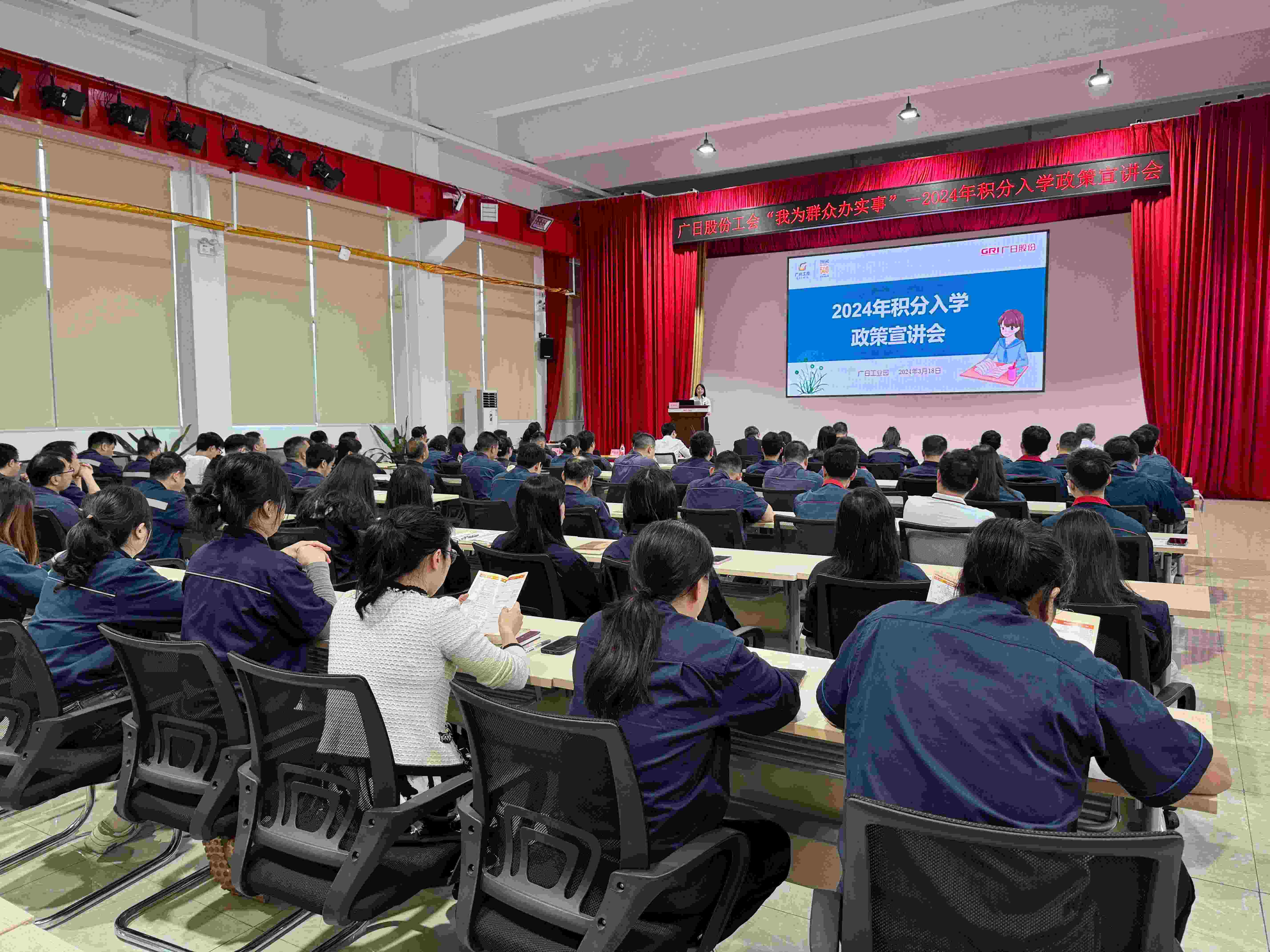 9888拉斯维加斯(股份)有限公司-官方网站