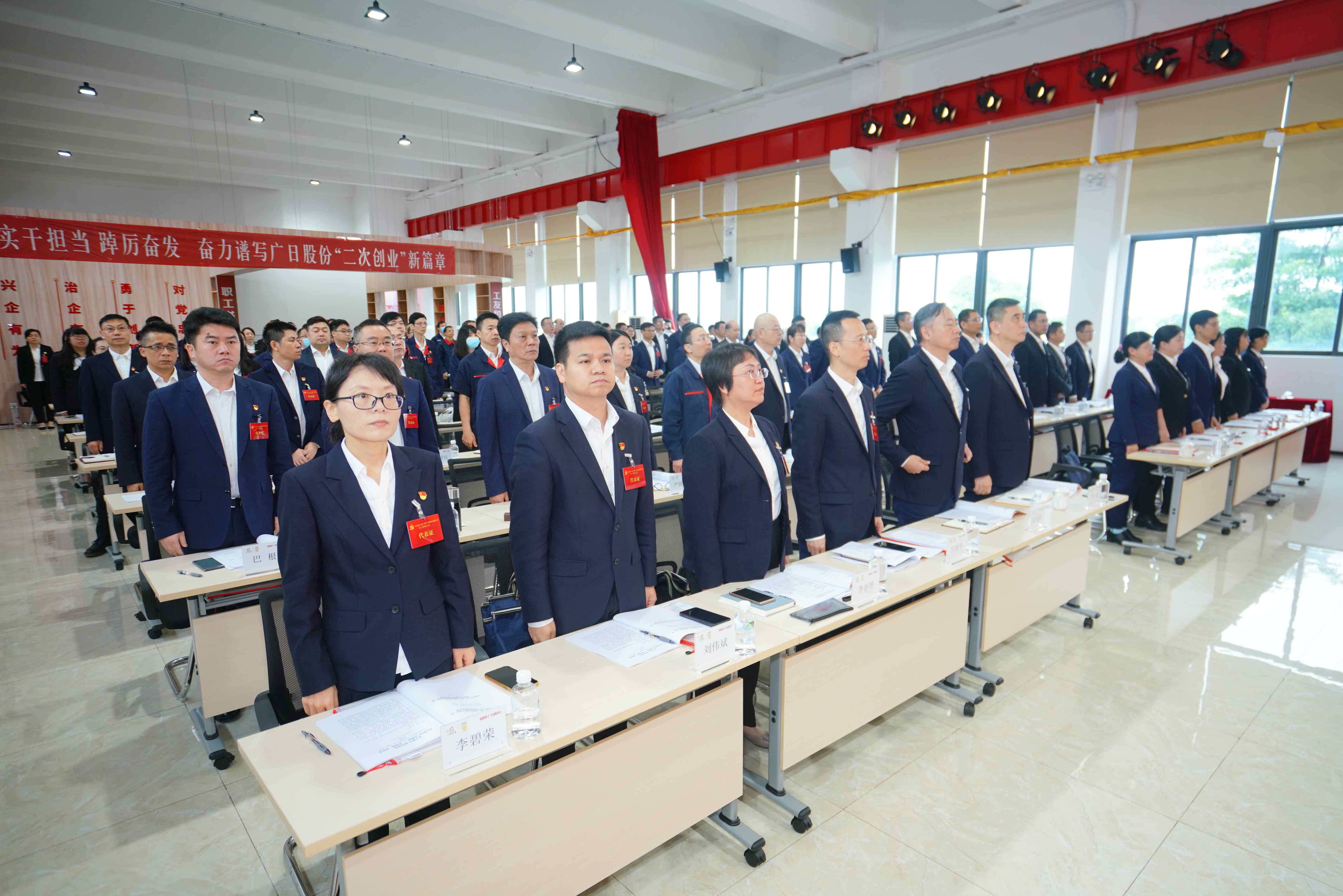 9888拉斯维加斯(股份)有限公司-官方网站