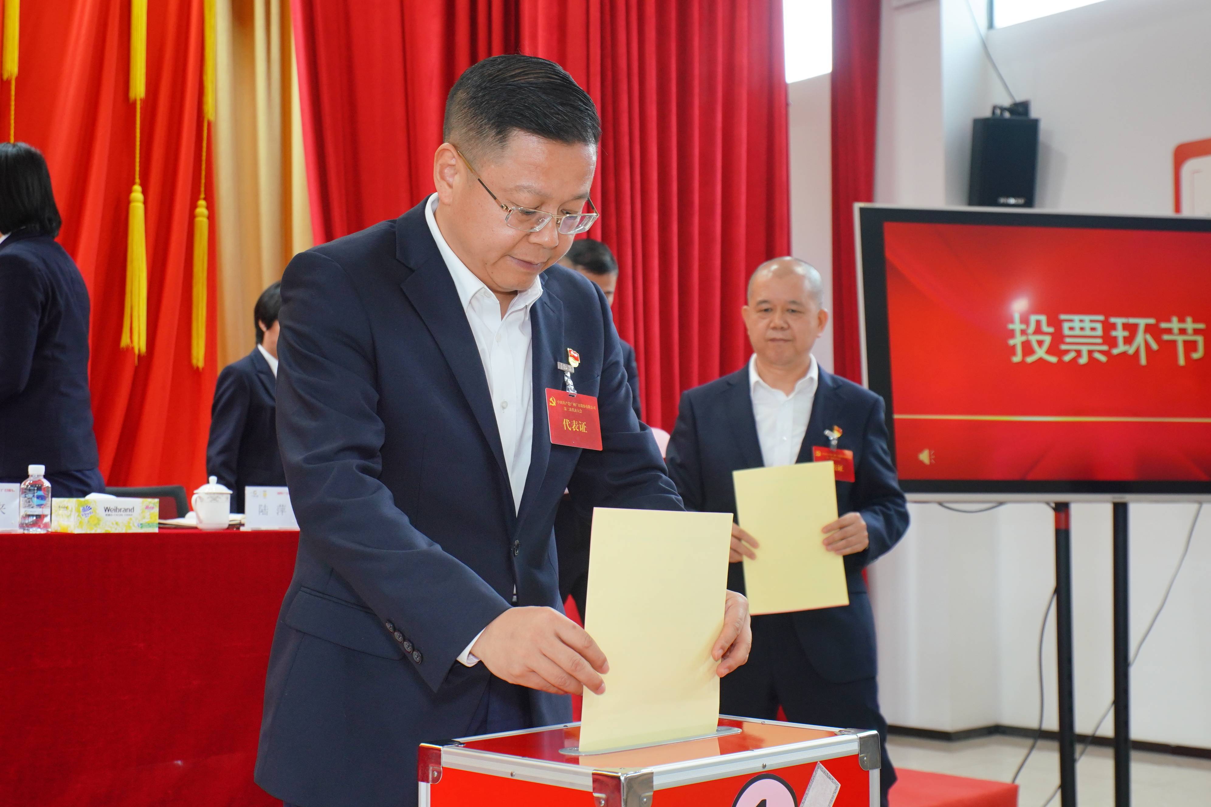 9888拉斯维加斯(股份)有限公司-官方网站