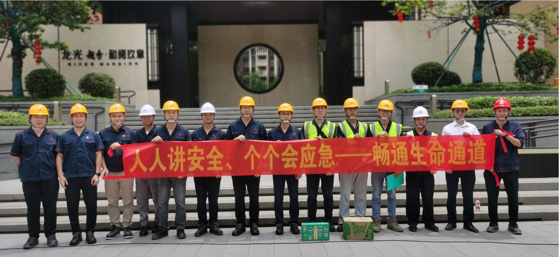 9888拉斯维加斯(股份)有限公司-官方网站
