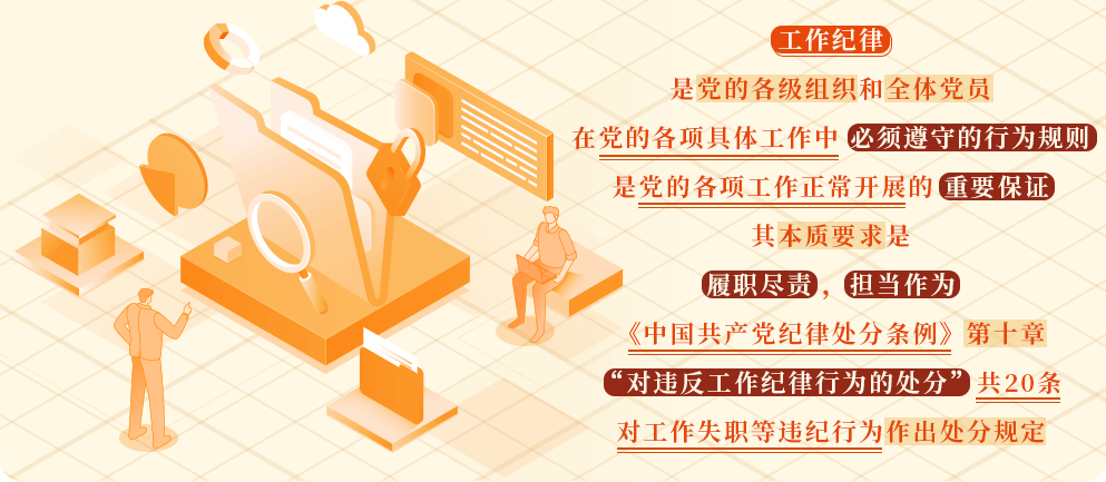 9888拉斯维加斯(股份)有限公司-官方网站