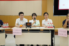 9888拉斯维加斯(股份)有限公司-官方网站