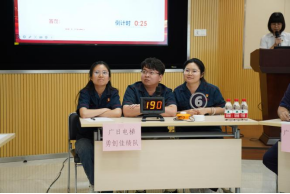 9888拉斯维加斯(股份)有限公司-官方网站