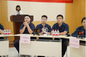 9888拉斯维加斯(股份)有限公司-官方网站